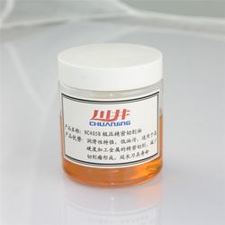 切削油廠,億爾佳,切削油